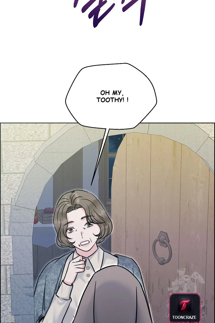 The Maids Night Chapter 26 - Page 46