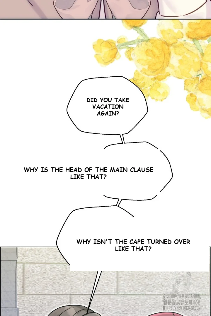 The Maids Night Chapter 26 - Page 49