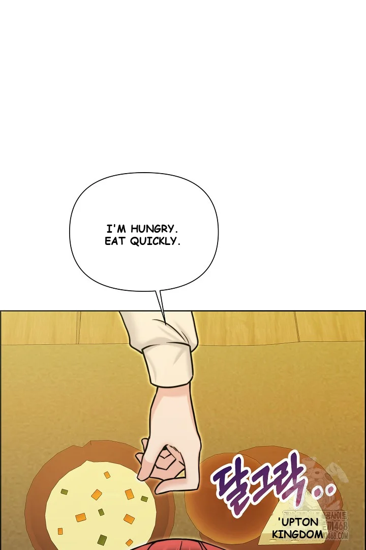 The Maids Night Chapter 26 - Page 56