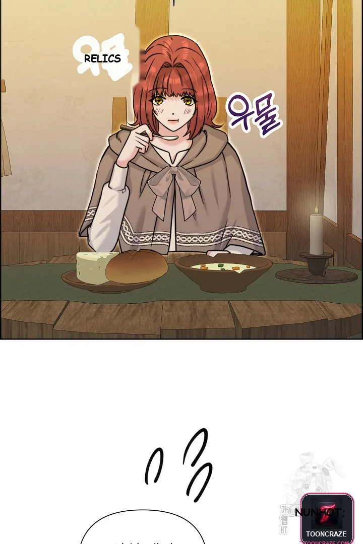 The Maids Night Chapter 26 - Page 58