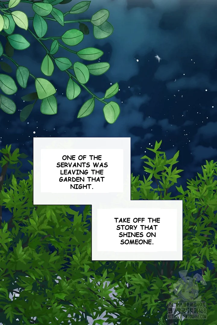 The Maids Night Chapter 26 - Page 7