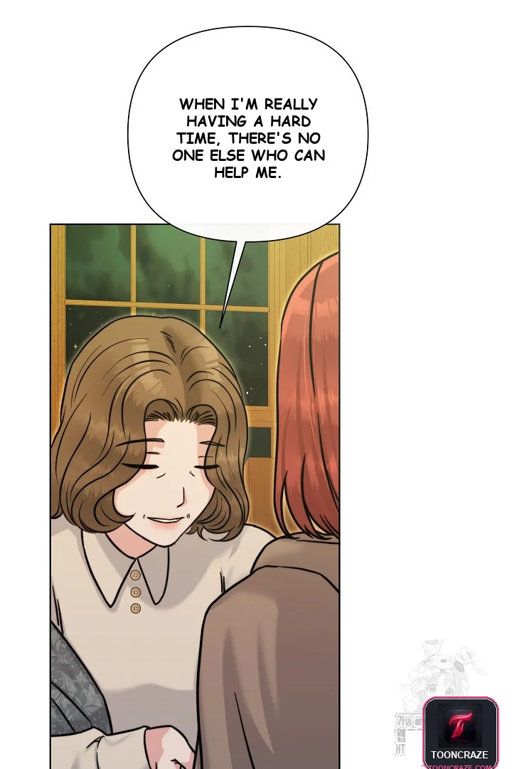 The Maids Night Chapter 26 - Page 72
