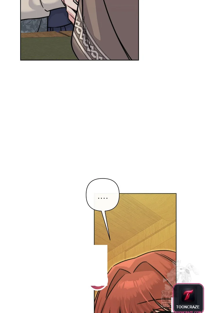 The Maids Night Chapter 26 - Page 73