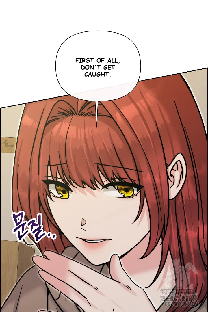 The Maids Night Chapter 26 - Page 79