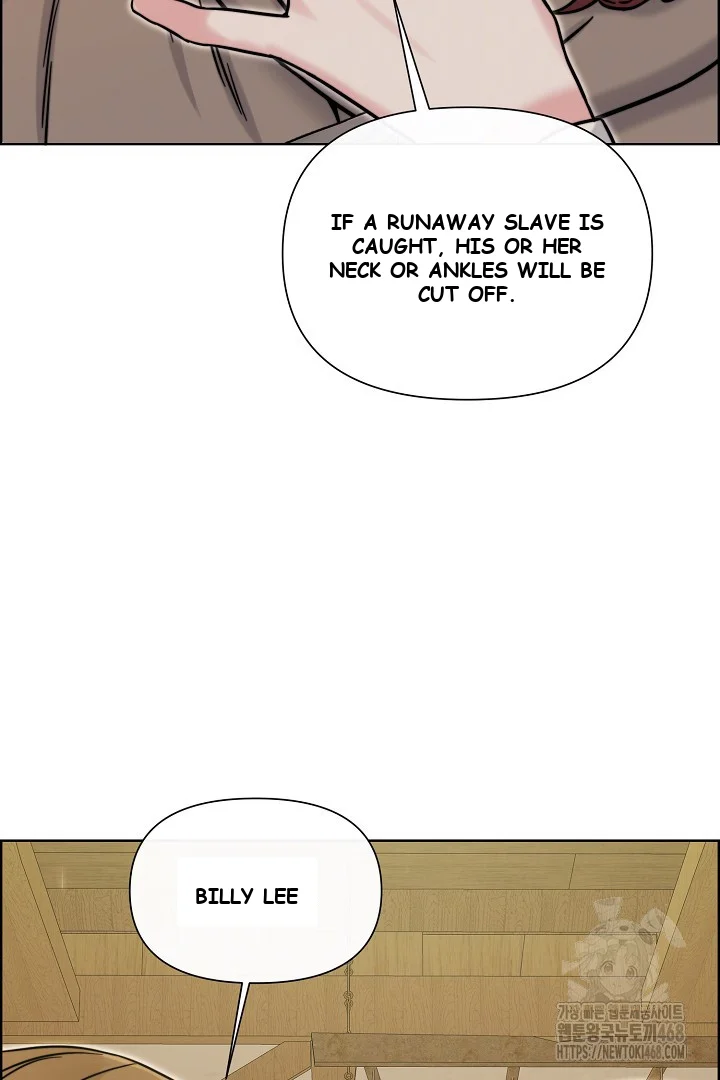 The Maids Night Chapter 26 - Page 80