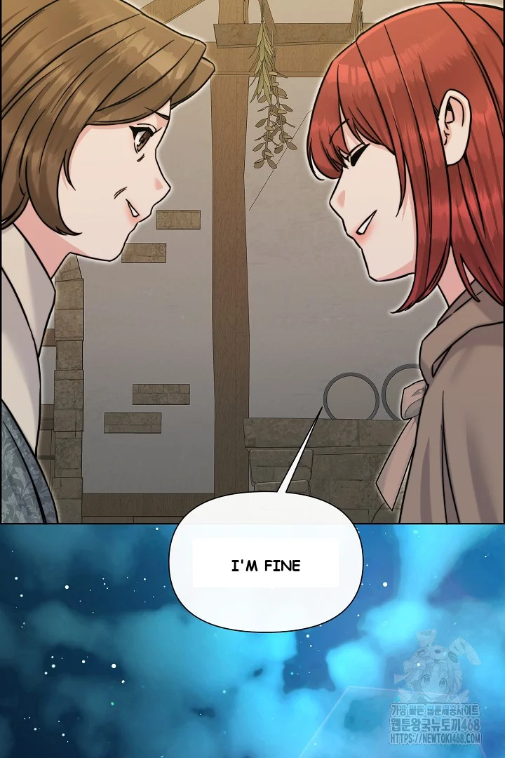 The Maids Night Chapter 26 - Page 81