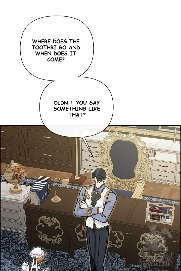 The Maids Night Chapter 26 - Page 92