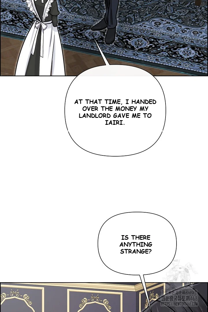 The Maids Night Chapter 26 - Page 93