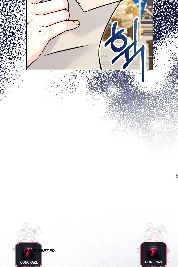 The Maids Night Chapter 27 - Page 10