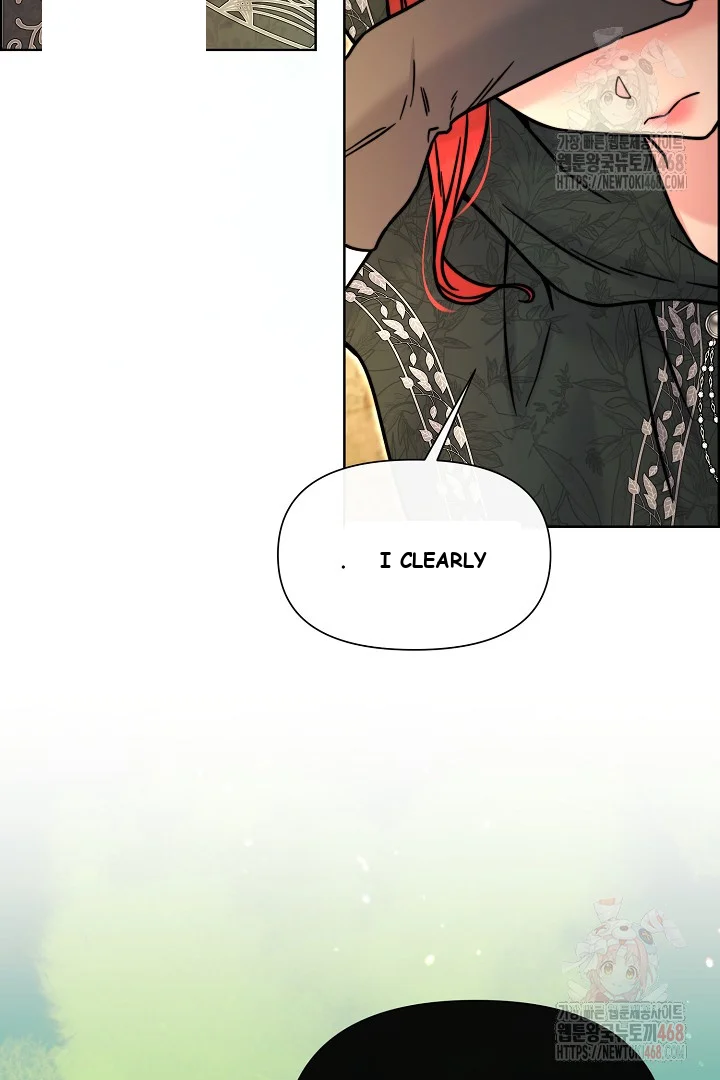 The Maids Night Chapter 27 - Page 100