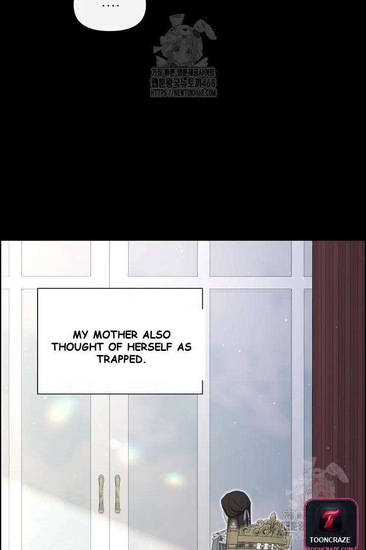 The Maids Night Chapter 27 - Page 103