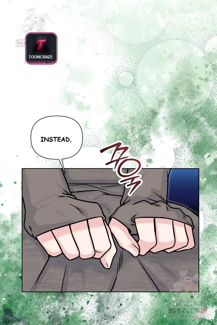 The Maids Night Chapter 27 - Page 112