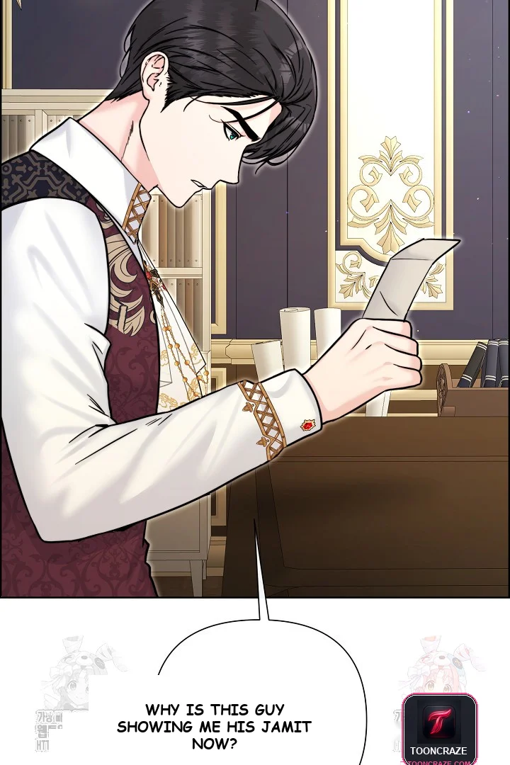The Maids Night Chapter 27 - Page 13