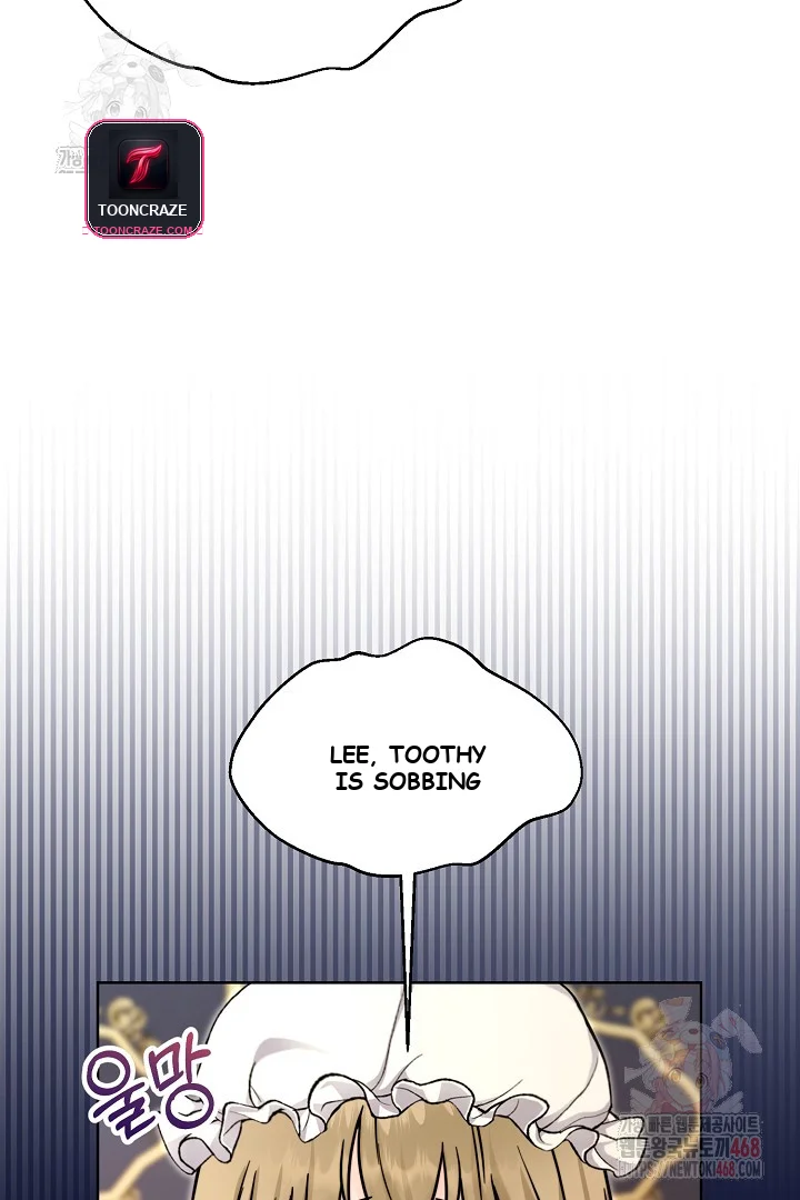 The Maids Night Chapter 27 - Page 16