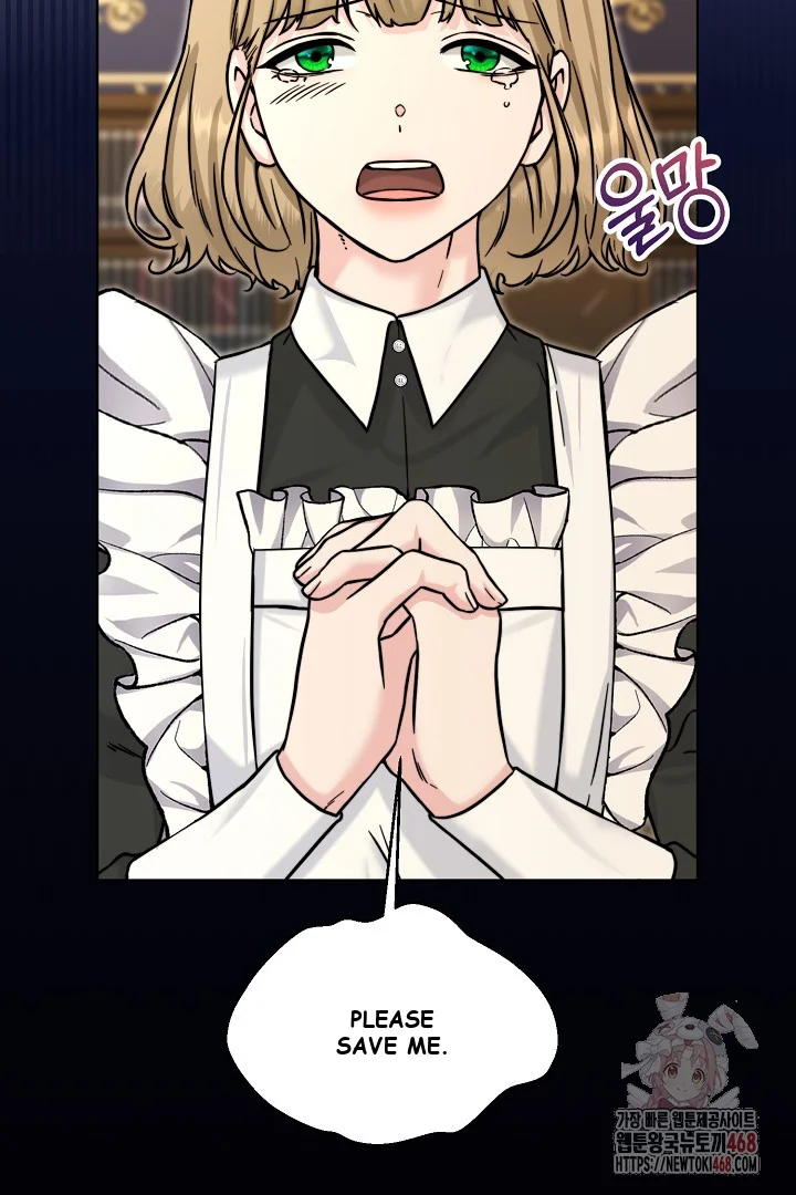 The Maids Night Chapter 27 - Page 17
