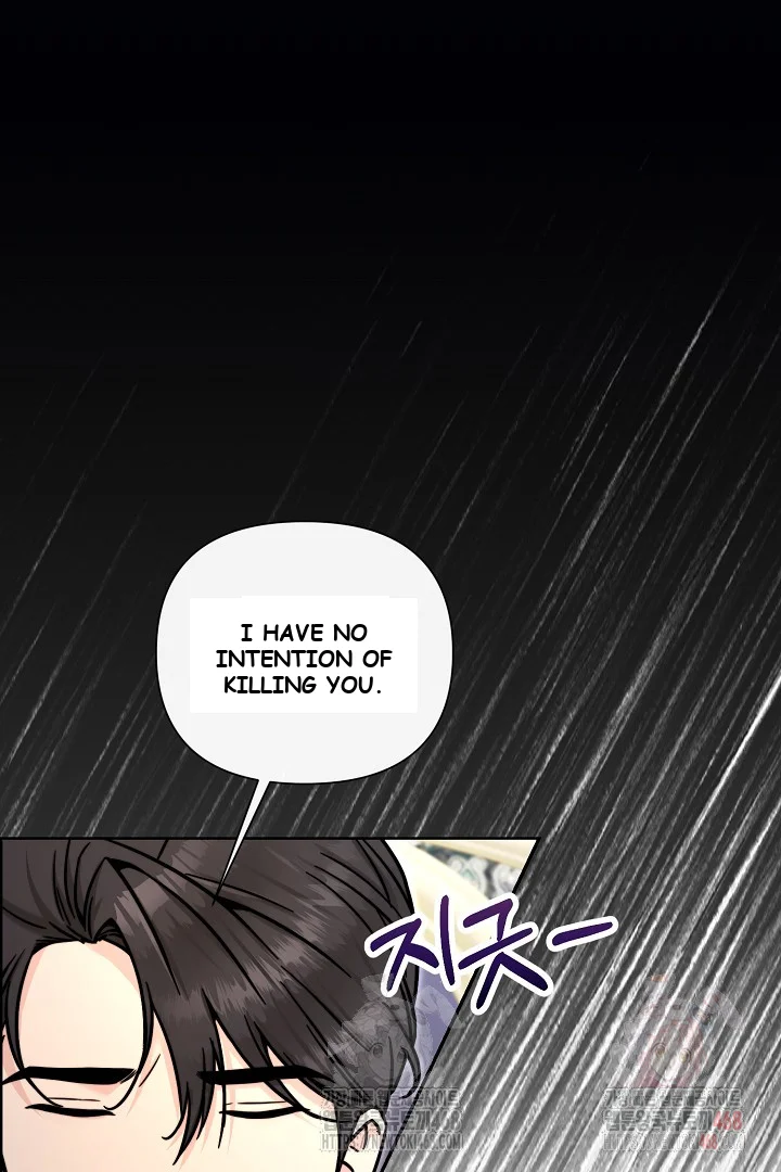 The Maids Night Chapter 27 - Page 18
