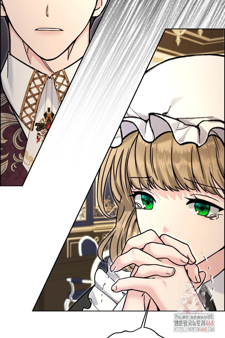 The Maids Night Chapter 27 - Page 19