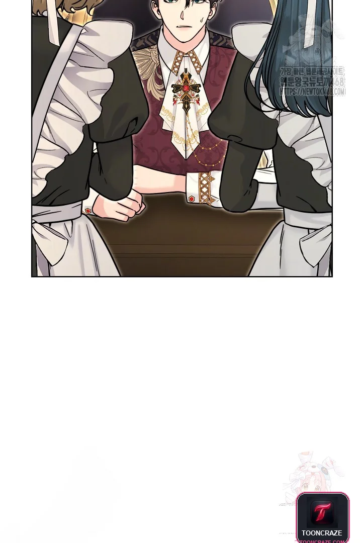 The Maids Night Chapter 27 - Page 21