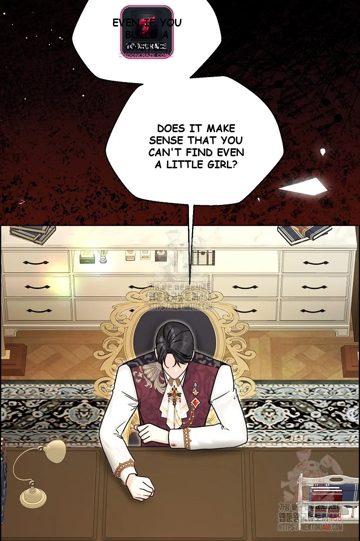 The Maids Night Chapter 27 - Page 4