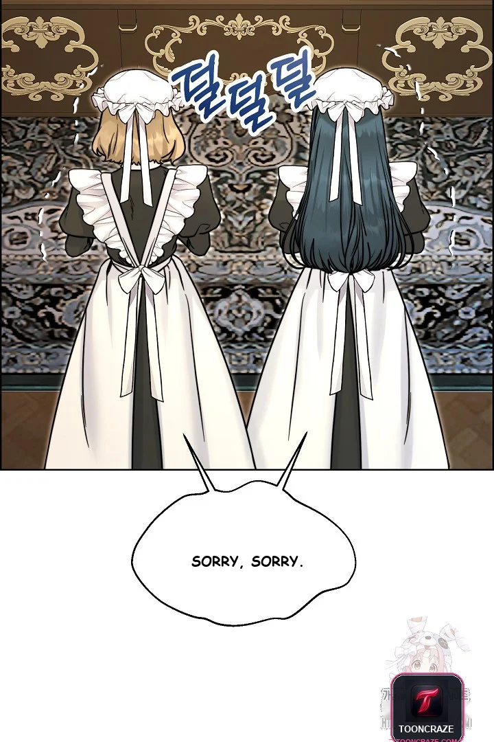 The Maids Night Chapter 27 - Page 5