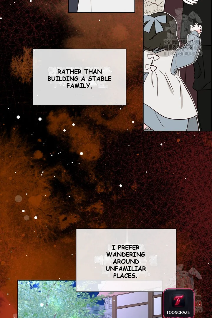 The Maids Night Chapter 27 - Page 53