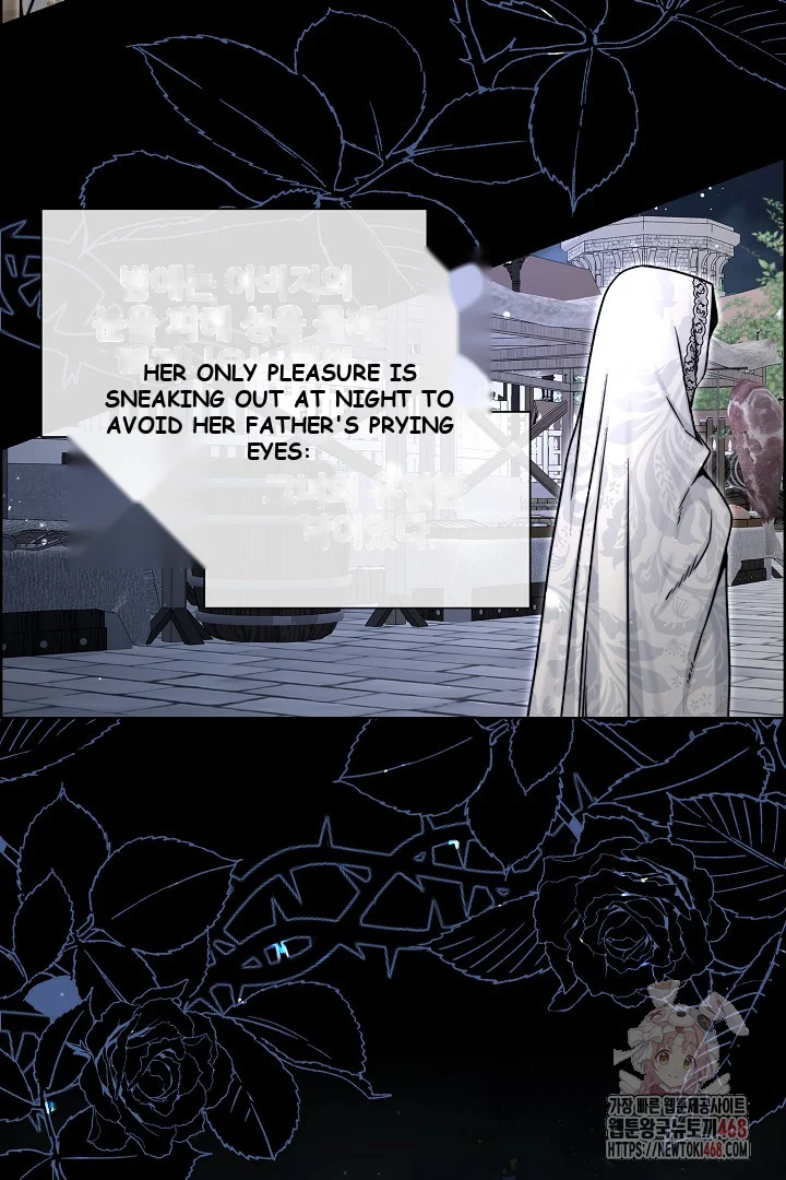 The Maids Night Chapter 27 - Page 58