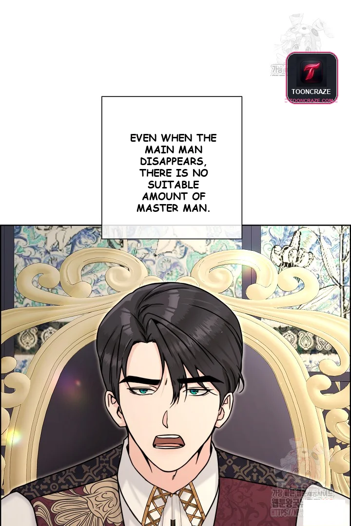 The Maids Night Chapter 27 - Page 6