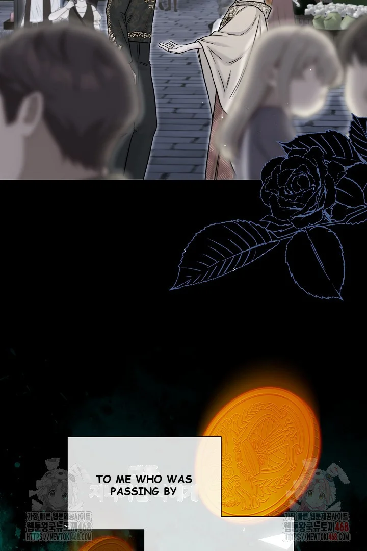 The Maids Night Chapter 27 - Page 60
