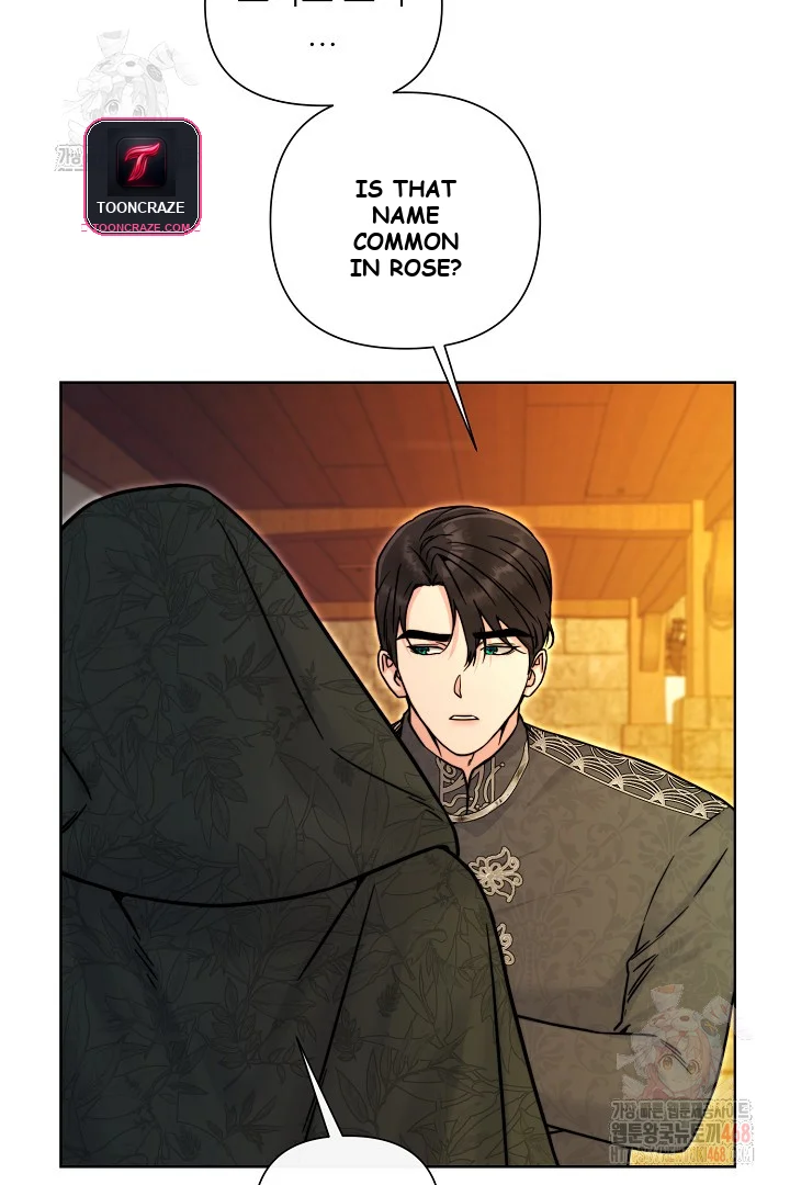 The Maids Night Chapter 27 - Page 66