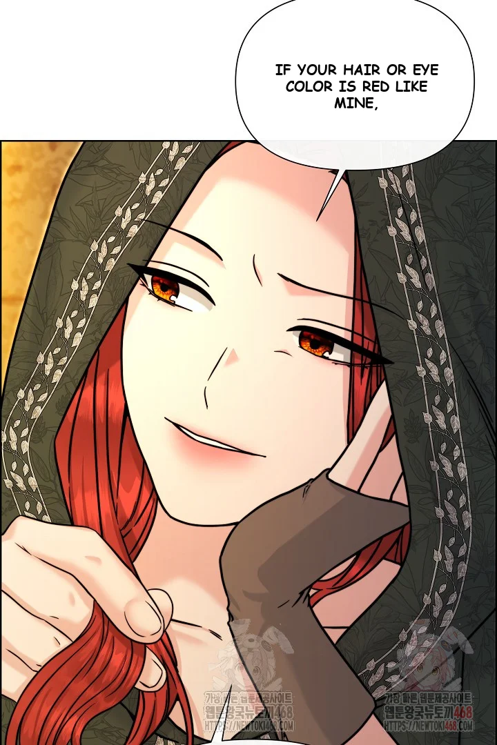 The Maids Night Chapter 27 - Page 69