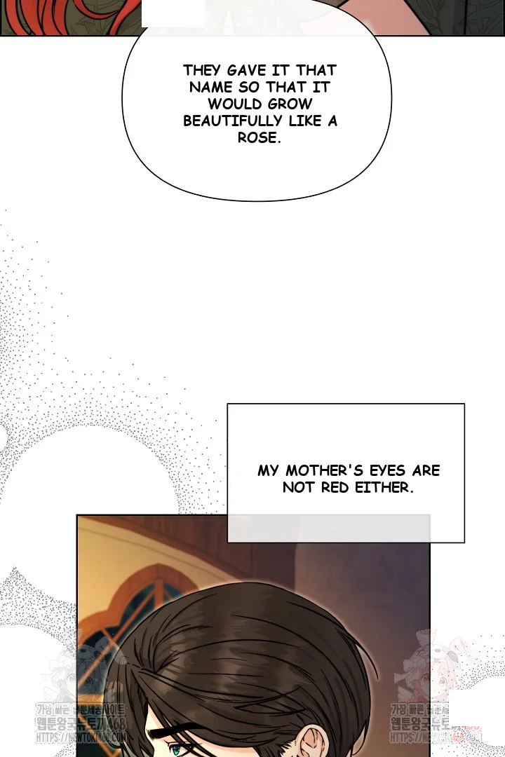 The Maids Night Chapter 27 - Page 70