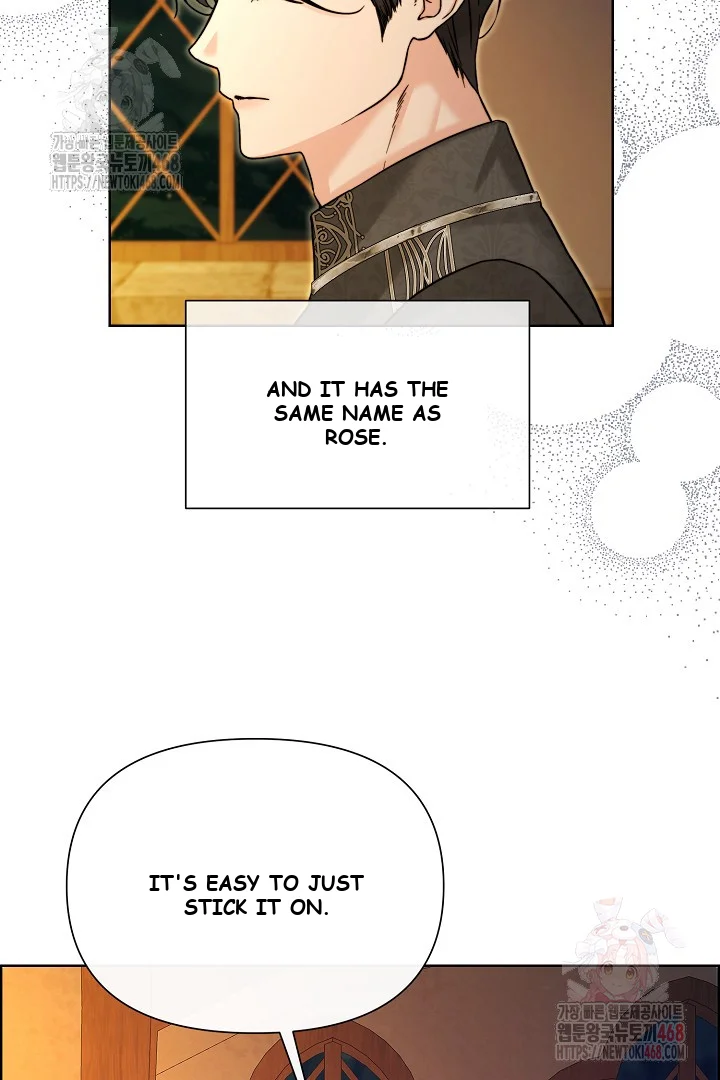 The Maids Night Chapter 27 - Page 71