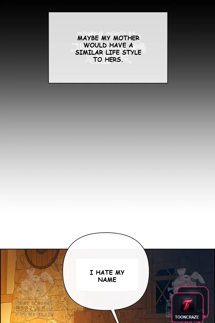 The Maids Night Chapter 27 - Page 73