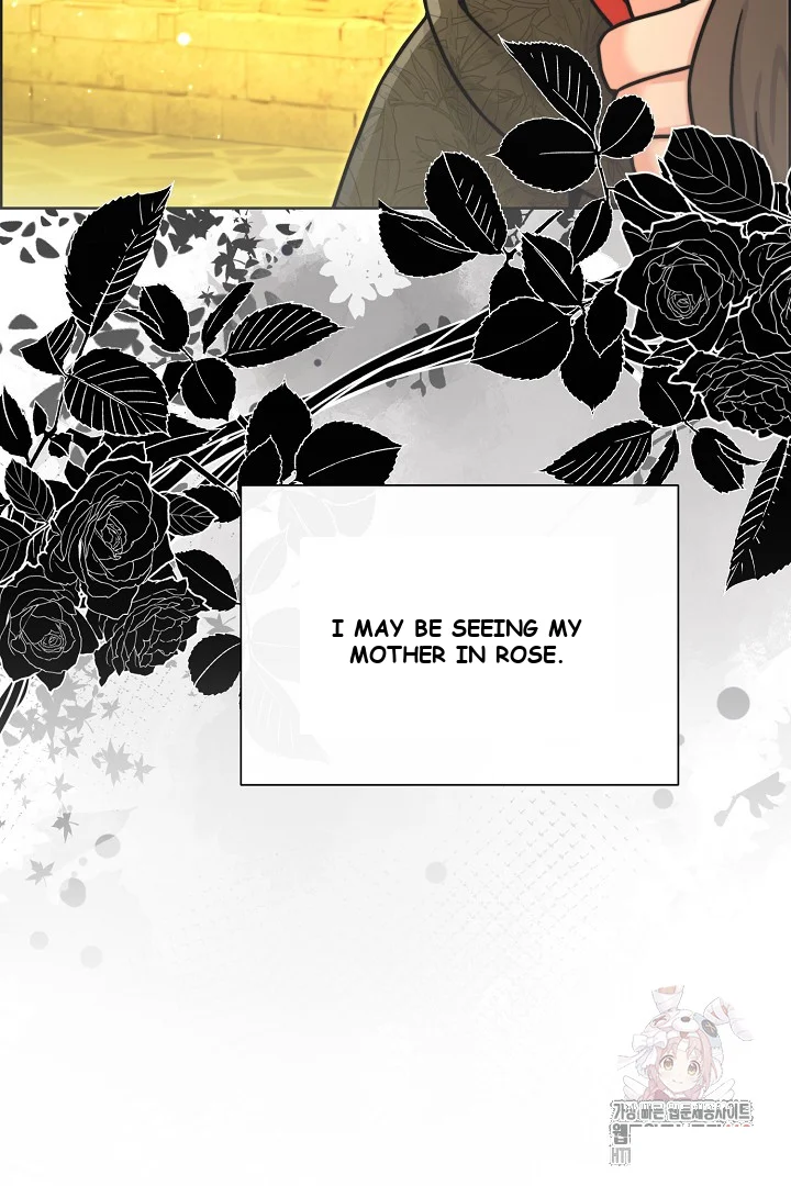The Maids Night Chapter 27 - Page 76