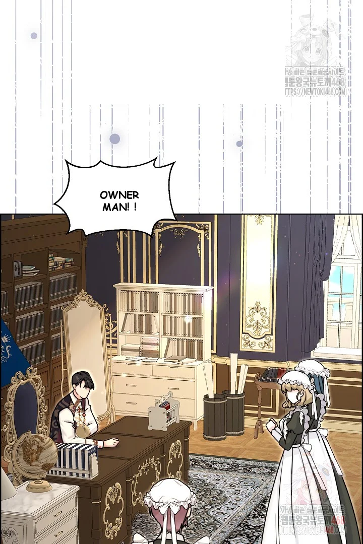 The Maids Night Chapter 27 - Page 8