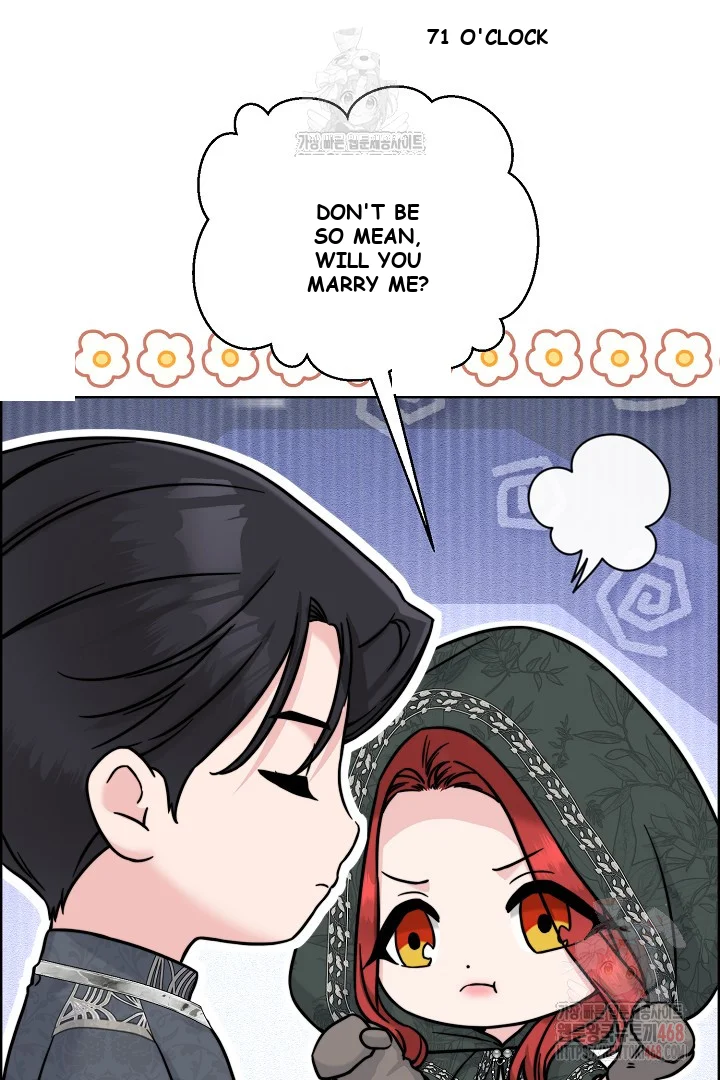 The Maids Night Chapter 27 - Page 95