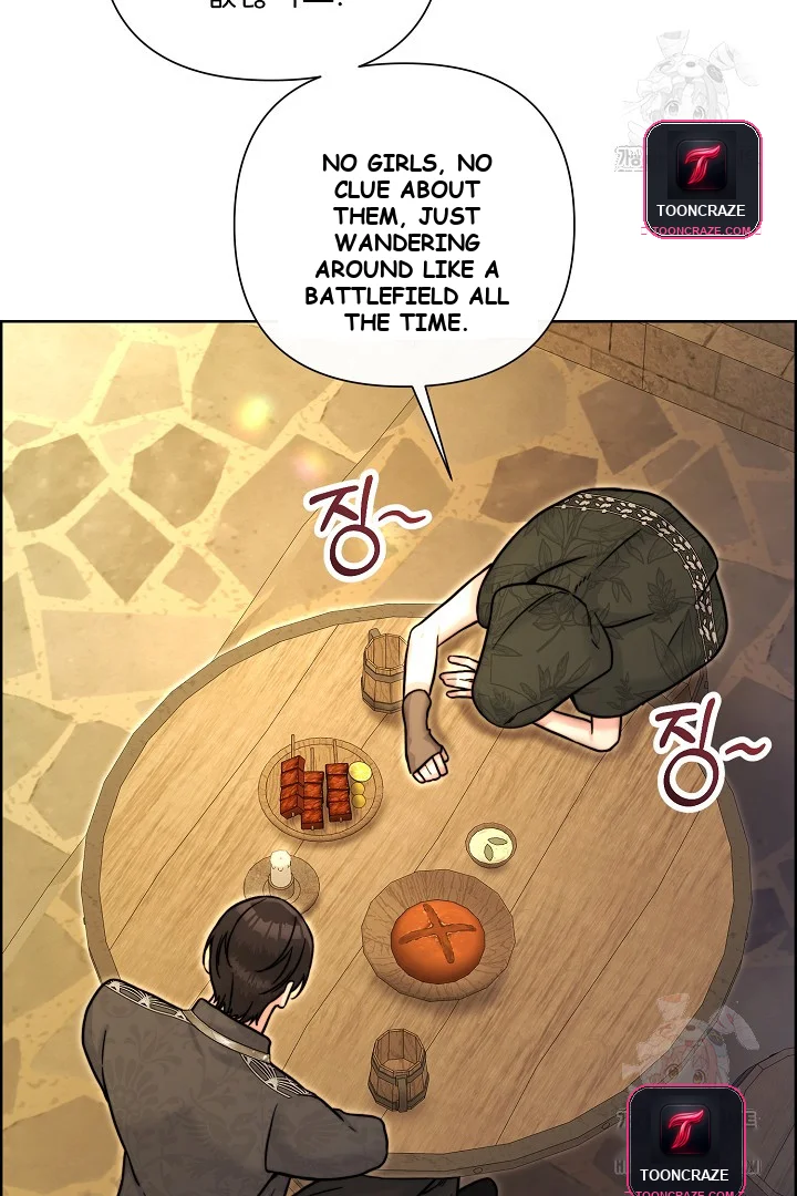 The Maids Night Chapter 27 - Page 97