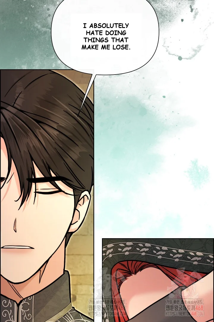 The Maids Night Chapter 27 - Page 99