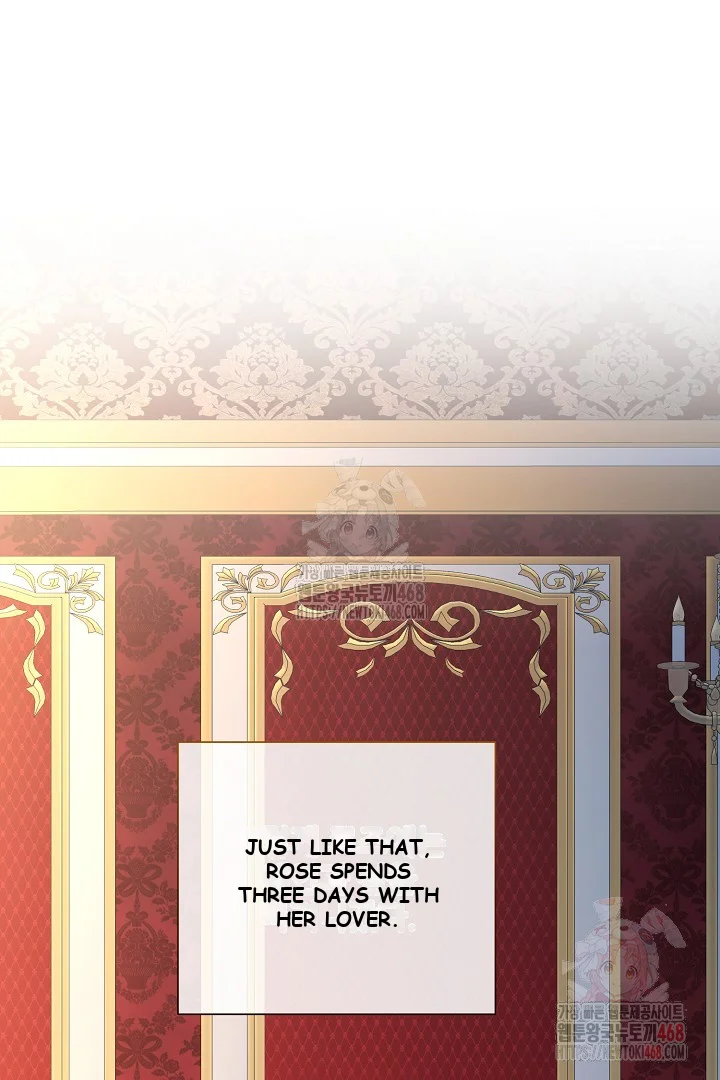 The Maids Night Chapter 28 - Page 108