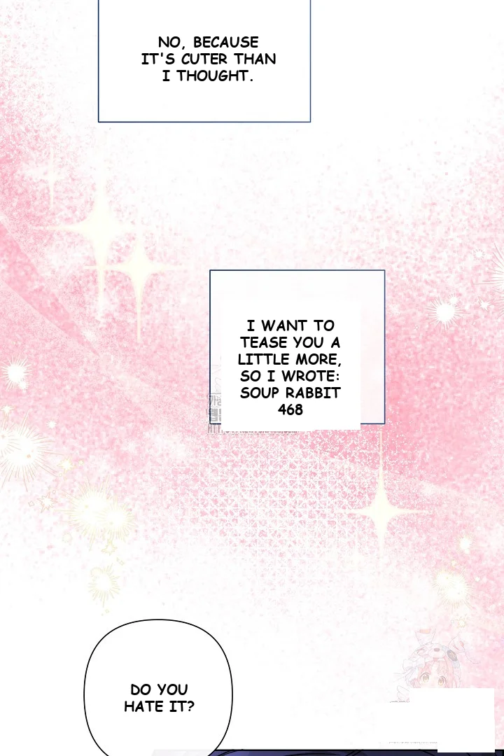 The Maids Night Chapter 28 - Page 12