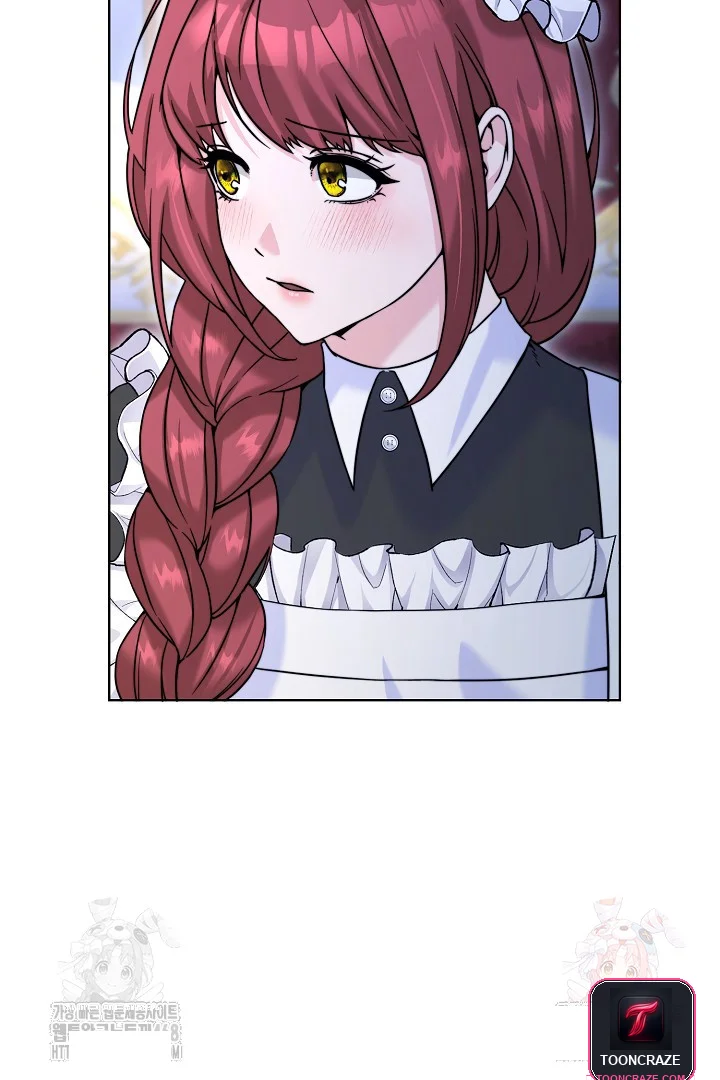 The Maids Night Chapter 28 - Page 14