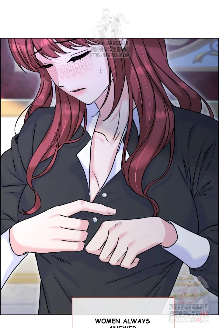 The Maids Night Chapter 28 - Page 15