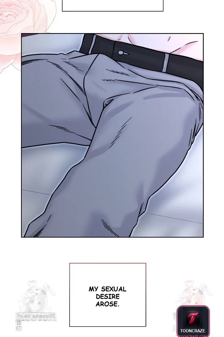 The Maids Night Chapter 28 - Page 19