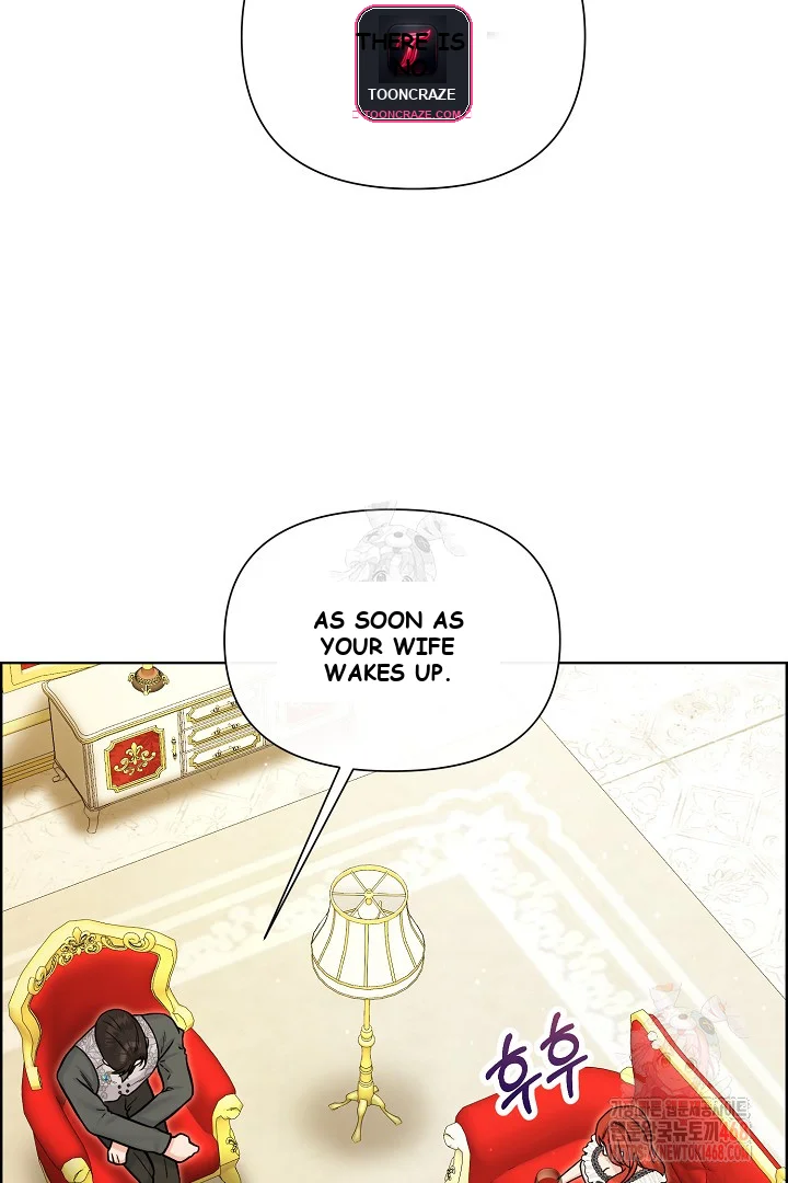 The Maids Night Chapter 28 - Page 46