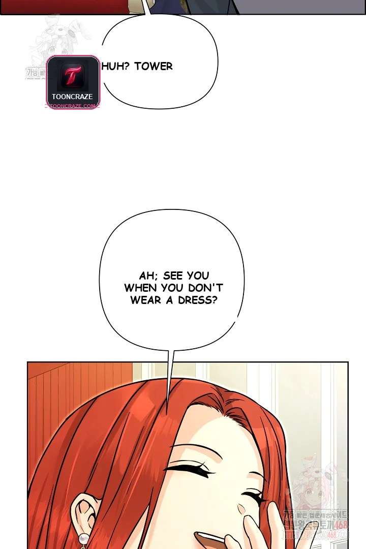 The Maids Night Chapter 28 - Page 53