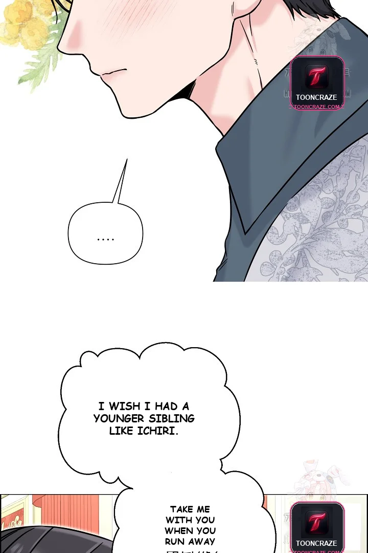 The Maids Night Chapter 28 - Page 56