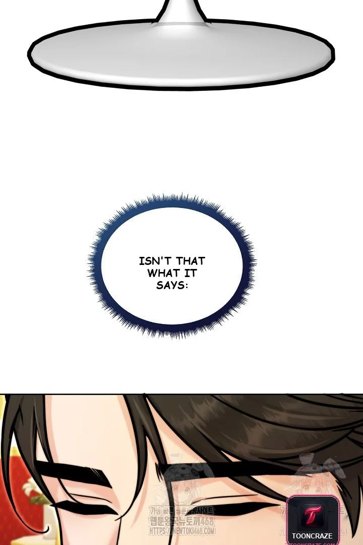 The Maids Night Chapter 28 - Page 63