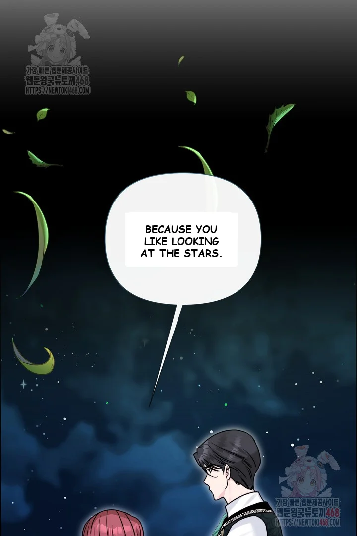 The Maids Night Chapter 28 - Page 66