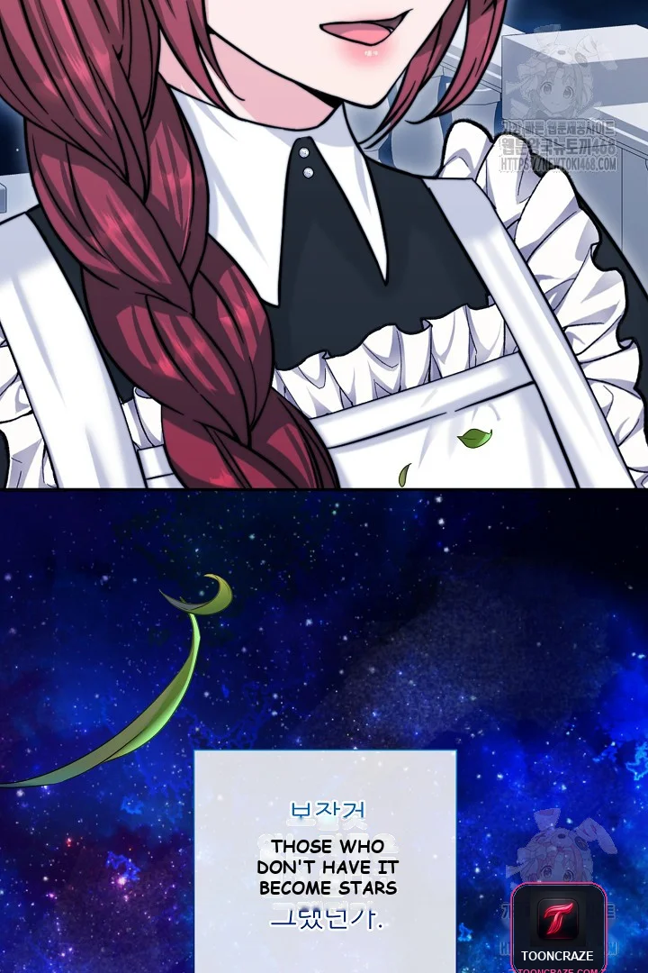 The Maids Night Chapter 28 - Page 69