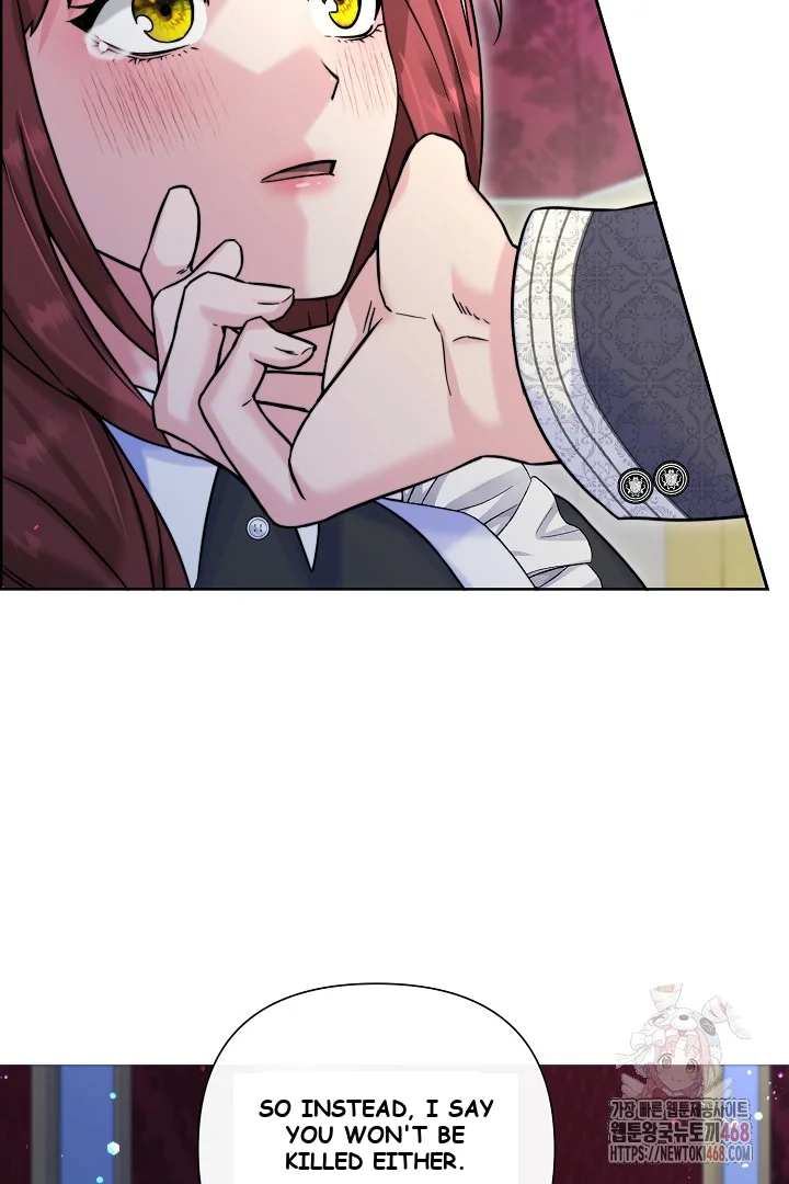 The Maids Night Chapter 28 - Page 7